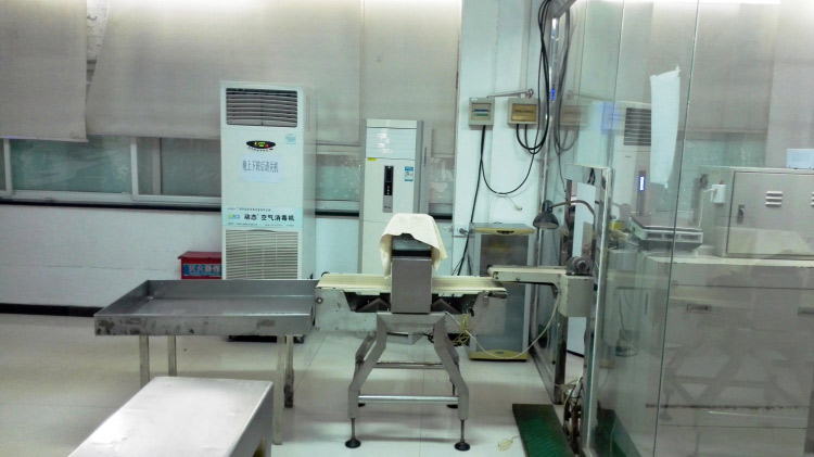 铜仁生产车间四